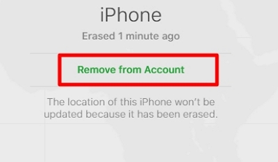 アカウントから削除をタップ｜iPhone/iPadでApple IDのパスワードを回避する