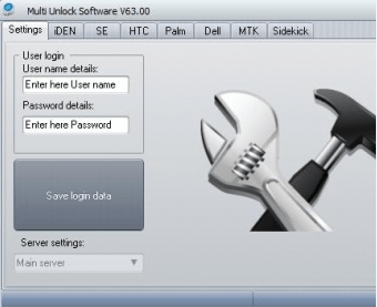 Multi Unlock Software