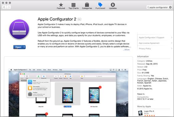 Apple Configurator 2をインストールする | iPhone/iPadからデバイス監視を削除する